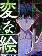 777影视 开麦时刻 综艺海报